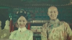 相爱一生