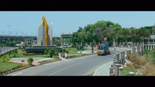 Surangani (From 