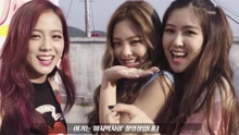 BLACKPINK - BLACKPINK - AS IF IT'S YOUR LAST MV现场