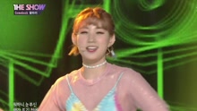 WALWARI - DDANG DDANG DDANG - SBS The Show 现场版 17/06/20