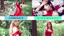 Nine Muses - 9MUSES - Remember - SBS The Show 现场版 17/06/20