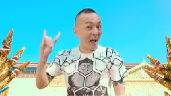 黄明志 - OH MY GOD!