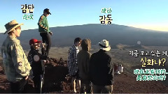 防弹少年团 - BTS -BON VOYAGE 2- Teaser