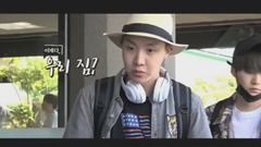 防弹少年团 - BON VOYAGE 2 Teaser
