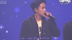 VIXX - VIXX 2017 ST☆RLIGHT FanMeeting - Milky Way 全场