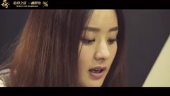 赵丽颖 - 楚乔传片头曲<望>音乐全纪录
