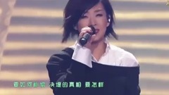 林忆莲 - 盖亚