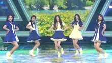 ELRIS - ELRIS - We, First - MBC Show Champion 现场版 17/06/21