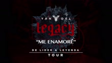 Yandel - Me Enamoré (Cover Audio)