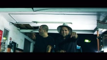 Maffio - Aaron Emanuel&Maffio - Me Dí Cuenta Que Eras Tú