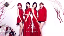 Nine Muses - 9MUSES - Remember - M COUNTDOWN 现场版 17/06/22