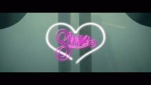 Sima - Tää on rakkautta