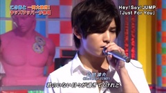 Hey! Say! JUMP - Just For You