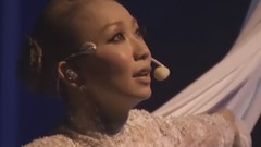 倖田来未 - Moon Crying