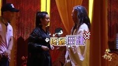 赵丽颖 - 楚乔花絮社:颖宝打戏超凶!PK金士杰巅峰对决