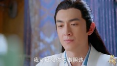 赵丽颖 - 电视剧<楚乔传>精彩片段之好气哦!星儿晚归 玥公子吃醋