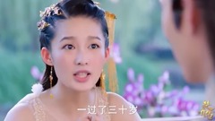 赵丽颖 - 电视剧<楚乔传>精彩片段之怕怕!窦骁装醉戏弄公主,却被太后现场抓住