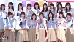AKB48,STU48 - 広島テレビ テレビ派 STU48 初のAKB選抜総選挙に密着