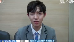 金在焕(WANNA ONE) - B-day WANNA ONE 金在焕cut