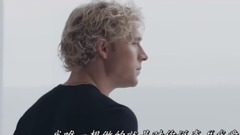 Christopher - Heartbeat