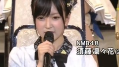 NMB48,AKB48 - 須藤凜々花宣布毕业