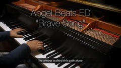 多田葵,动漫专属 - Brave Song