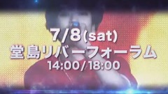 TEEN TOP - 東京・大阪にて LIVE 2017 "HIGH FIVE"開催決定! 17/06/22