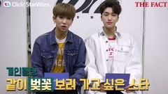 SNUPER - 4月第1周歌手-个人排行TOP3是?