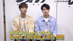 SNUPER - 4月第3周歌手-个人排行TOP3是?