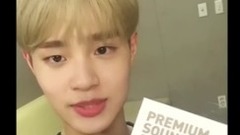李大辉(WANNA ONE) - 李大辉初次礼物认证