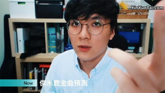 华语群星 - 杰米鹿金曲预测(上)|国语女歌手、国语专辑、最佳新人