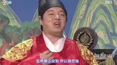 韩国群星 - 没有根的树Cut