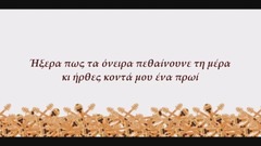 欧美群星 - Porta Porta