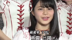 AKB48,NGT48 - スーパーJにいがた 大躍進のNGT48 総選挙上位メンバー喜び語る