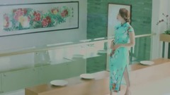 花魂