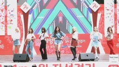 CLC - CLC