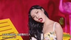 MAMAMOO - Yes I am(就我來說的話)