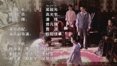 锁梦