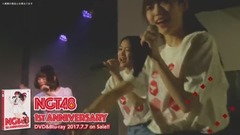 AKB48,NGT48 - NGT48 1st Anniversary DVD&Blu-rayダイジェスト公開!!