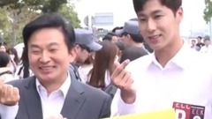 东方神起,少女时代,郑允浩,允儿(少女时代) - SM Workshop 济州岛电动汽车宣传活动