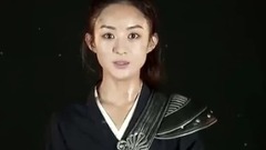 赵丽颖 - 集结祝福,相约2017