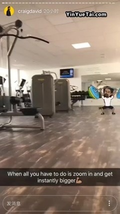 Craig David - BHMarlloca之行
