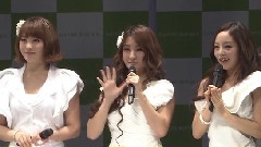 Kara - Megami No Marche Kara Cut