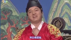 韩国群星 - 没有根的树Cut