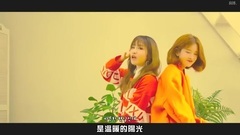 Love Therapy 中文字幕