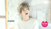 边伯贤 - EXO伯贤与女同事对唱情歌