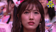 AKB48エーケービー フォーティエイト,AKB48,渡边麻友,NMB48,指原莉乃 - AKB48姐妹团成员宣布结婚