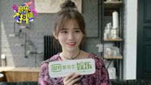 SNH48,鞠婧祎 - SNH48鞠婧祎：我想演反派