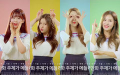 Berry Good - Berry good