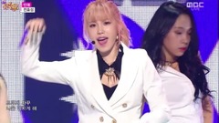 全烋星(Secret) - Into You